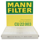 曼牌（MANNFILTER）空調(diào)濾清器空調(diào)濾芯空濾CU22003森林人奇駿I天籟陽(yáng)光英菲尼迪FX