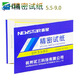 云程新星PH試紙 PH精密/廣泛試紙80張/本 化妝品水質酸堿度測試紙ph值試紙 PH精密試紙5.5-9.0 80張/本（5本裝）