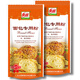 白燕（BAIYAN）【白燕工廠(chǎng)直供】面包粉 高筋面粉北美小麥面包機烤箱專(zhuān)用 面包專(zhuān)用粉1kg×2包