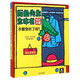 鱷魚(yú)先生立體書(shū)成長(cháng)啟蒙：衣服穿好了嗎？（中英雙語(yǔ)）