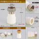 左圓右方（CISQU）PPR全銅活接頭熱水器內(nèi)絲直接太陽能內(nèi)螺紋彎頭三通熱熔水管配件 PPR6分管*內(nèi)絲25(活直接)