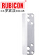 RUBICON羅賓漢 管子割刀 PB PE軟水管剪刀剪管器快速剪割 RPC-38B 配件-刀片 76.5X22.5mm