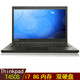 聯(lián)想（ThinkPad）二手筆記本電腦  T440S  T450S  14寸商務(wù)辦公筆記本 9新 【16】T450S i7五代-8G內存-IPS