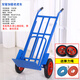 晶花（JEAHOO） 老虎車(chē)行李車(chē)手推車(chē)貨車(chē)兩輪拉貨車(chē)搬運車(chē)拖車(chē)載重王手拉車(chē)小推車(chē)拉貨大承載量充氣輪 雙管加固老虎車(chē)配14寸實(shí)心橡膠輪