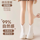優(yōu)嬰朵女童光腿神器加絨加厚兒童打底褲膚色連褲襪女大童肉色踩腳打底襪 【連腳款-加絨加厚】膚色 160 XL碼身高140-160cm