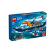 樂高（LEGO）5歲+城市系列男女孩積木拼裝玩具生日禮物 60368極地巨輪【815?！? title=