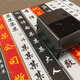 芯燁全自動(dòng)布紙挽聯(lián)飄帶打印機花店鮮花圈白事手機無(wú)線(xiàn)藍牙白色 六：布紙兩用機工業(yè)級打印頭