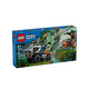 樂高（LEGO）6歲+城市系列男女孩積木拼裝生日禮物玩具 60426叢林探險(xiǎn)家越野卡車