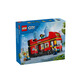 樂高（LEGO）7歲+城市系列男女孩拼裝積木兒童玩具生日禮物 60407紅色雙層觀光巴士