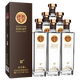 天佑德青稞酒 出口型 新老包裝發(fā)貨 42度 750mL 6瓶 整箱