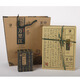 萬(wàn)里江嶗山綠茶2025新茶春茶正宗200g高山云霧茶店特產(chǎn)江雪綠紙盒