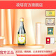 凌塔牌朝陽凌塔53度清香型國優(yōu)十年固態(tài)發(fā)酵光瓶玻汾東北純糧酒小酌嘗鮮 53%vol 500mL 6瓶 光瓶裝