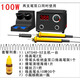 蓬甲可調溫烙畫(huà)機葫蘆木板燙畫(huà)機器燙畫(huà)雕刻機畫(huà)筆電烙筆工具套裝燙花 LHTS40-SA2-2數顯雙口烙畫(huà)機