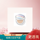 小白光氣墊bb霜隔離霜遮瑕保濕控油持久不易脫妝 13號#象牙白 正裝15g +替換裝15g