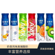 安慕希伊利AMX高端酸奶230g*10瓶混合藍莓草莓風(fēng)味奶【9月產(chǎn)】 隨機4種口味混230g*10瓶【非原箱發(fā)貨】