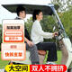 斯戀電動(dòng)車(chē)雨棚可折疊雨棚收縮式防雨棚擋風(fēng)板摩托車(chē)新款折疊式遮陽(yáng)傘 天藍色 [A8]車(chē)有后視鏡款