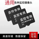 【正品】監(jiān)控專用30天循環(huán)錄像卡高速存儲(chǔ)內(nèi)存卡TF卡128G回放卡 32G【穩(wěn)定耐用】【監(jiān)控通用】 【高速循環(huán)錄像 自動(dòng)刪除覆蓋】