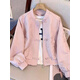 GOCHIEI粉色小香風(fēng)盤(pán)扣棒球服外套女短款2025初春秋新款 粉色 M 建議100-115斤