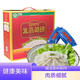 永高食品【現貨】溫州特產(chǎn)速凍精品鮸魚(yú)魚(yú)餅1200克魚(yú)糕年貨食品禮盒裝 件 禮盒裝