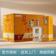 白云邊三十而立奮斗42度陳釀濃醬兼香型純糧食酒固態(tài)發(fā)酵白酒商超市同款 42度 500mL 6瓶 整箱
