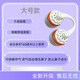 奴風(fēng) 新款游泳鼻塞防水專業(yè)呼吸防嗆水防過(guò)敏鼻夾隱形潛水耳塞泳衣 新款大號(hào)【12-19毫米】適合身高165cm以上