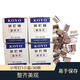 德仕通 KOYO裝訂機推夾器補充夾 裝訂夾推釘機器連發(fā)夾紙機 備用夾書本夾固定夾書本夾文件固定夾 小號釘-單盒裝