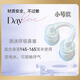 奴風(fēng) 新款游泳鼻塞防水專(zhuān)業(yè)呼吸防嗆水防過(guò)敏鼻夾隱形潛水耳塞泳衣 新款小號【10-16毫米】適合身高165cm以下