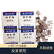德仕通 KOYO裝訂機推夾器補充夾 裝訂夾推釘機器連發(fā)夾紙機 備用夾書本夾固定夾書本夾文件固定夾 小號釘-10小盒裝