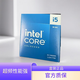 英特爾14代CPU處理器 ULTRA 5 265k 285k 14700KF 14600KF 盒裝臺式電腦I514600K原盒全新帶核顯
