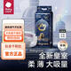 babycare皇室獅子王國紙尿褲拉拉褲BBC尿不濕嬰兒學(xué)步褲正品 紙尿褲M50片