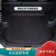 2012/13/14/15/16/17/18/19年老款大眾途觀汽車后備箱墊尾箱墊子 【黑色紅線】高邊款 12-18款大眾途觀