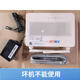退網(wǎng)光貓機(jī)頂盒中國(guó)移動(dòng)電信拆機(jī)設(shè)備退網(wǎng)銷戶電視寬帶光纖貓 壞機(jī)慎拍二 電信寬帶貓+配件套