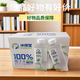 冰得寶椰子水白樺樹汁 蘋果汁 500ml瓶裝無菌灌裝飲料干凈配料 冰得寶椰子水500*15瓶