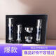 佰歐美藍耀塑顏禮盒補水保濕玻色因多肽提亮修紅敏修屏障情人節(jié)禮盒套裝 5瓶套裝