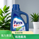 普雷克斯purex美國原裝進(jìn)口高效去污自然清新濃縮洗衣液 山風(fēng)香型1.47升