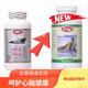 BECzaley加拿大進(jìn)口海豹油軟膠囊omega-3500mg*500粒單瓶 500mg*500粒單瓶【新日期】
