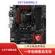 MSI微星MSI/微星 Z97-GAMING3/5/7 主板 支持1150針 4代 CPU i7 4790K 微星 Z97 GAMING 3