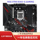 華碩Asus Z390M-PLUS/Z370M/Z370G/B365M/B360M主板支持DDR4 9代Z390M PRO GAMING WIFI ROG STRIX B365-G GAMING