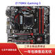 技嘉Z170M-D3H/B150M-D3H/Z270M/B250M-D3H主板支持DDR4 6/7代cpu Z170MX-GAMING 5