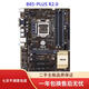 華碩B85-PRO GAMER/B85-PLUS主板支持4代cpu ddr3內存 華碩B85-PLUS R2.0
