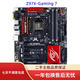 技嘉Z97-HD3/Z97X GAMING 3/5/7/UD3H主板支持DDR3 1150 4790 技嘉Z97X-Gaming 7