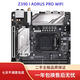 技嘉Z370N WIFI/Z390 I AORUS PRO WIFI主板支持DDR4 8/9代cpu 技嘉Z390 I AORUS PRO WIFI