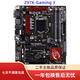技嘉Z97-HD3/Z97X GAMING 3/5/7/UD3H主板支持DDR3 1150 4790 技嘉Z97X-Gaming 3