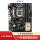 華碩Z97-A/AR/K/P/E/PRO/M7H/H97主板板U套裝支持ddr3 4代  1150 華碩Z97-P