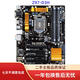 技嘉Z97-HD3/Z97X GAMING 3/5/7/UD3H主板支持DDR3 1150 4790 技嘉GA-Z97-D3H