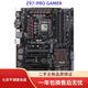 華碩Z97-A/AR/K/P/E/PRO/M7H/H97主板板U套裝支持ddr3 4代  1150 華碩Z97 PRO GANER