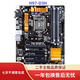 技嘉Z97-HD3/Z97X GAMING 3/5/7/UD3H主板支持DDR3 1150 4790 技嘉GA-H97-D3H