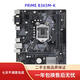 華碩Asus Z390M-PLUS/Z370M/Z370G/B365M/B360M主板支持DDR4 9代 PRIME B365M-K