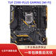 華碩Z390-A/P/E/F/H/PLUS GAMING/M11H 主板支持DDR4 8/9代cpu 華碩Z390-PLUS GMING WIFI