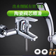 科勒淋浴龍頭混水閥套裝衛(wèi)浴冷熱二合一水龍頭花灑 升級加厚款-銅龍頭+方噴頭
